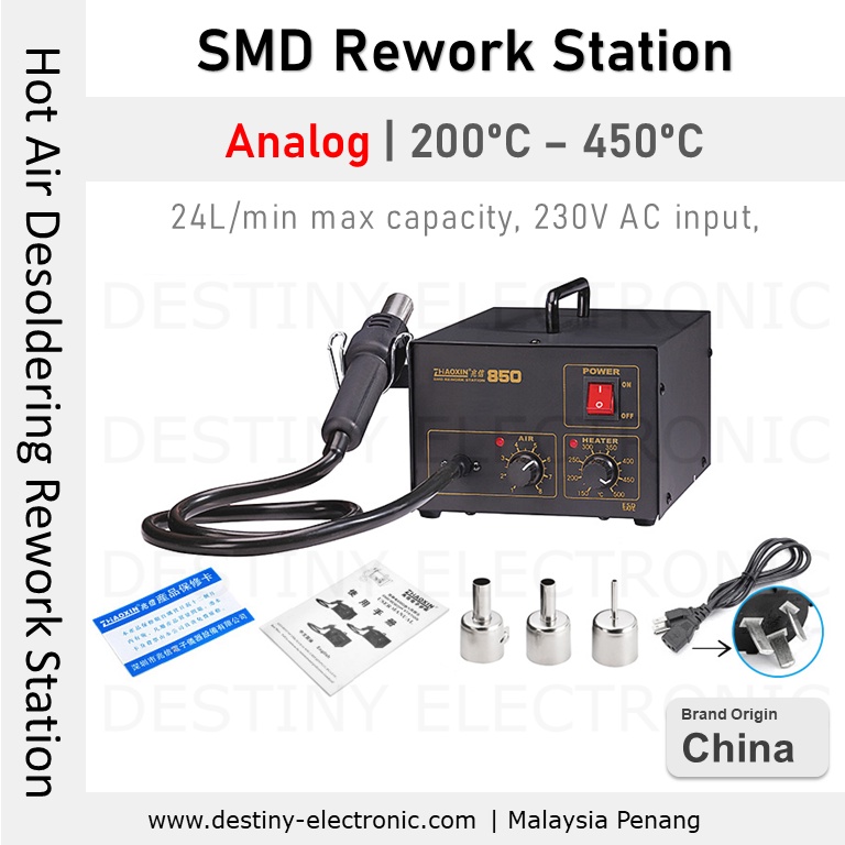 max 850 hot air gun price