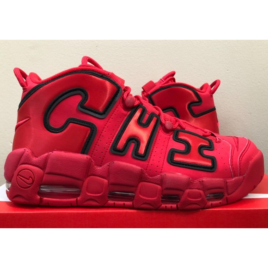 nike uptempo new york