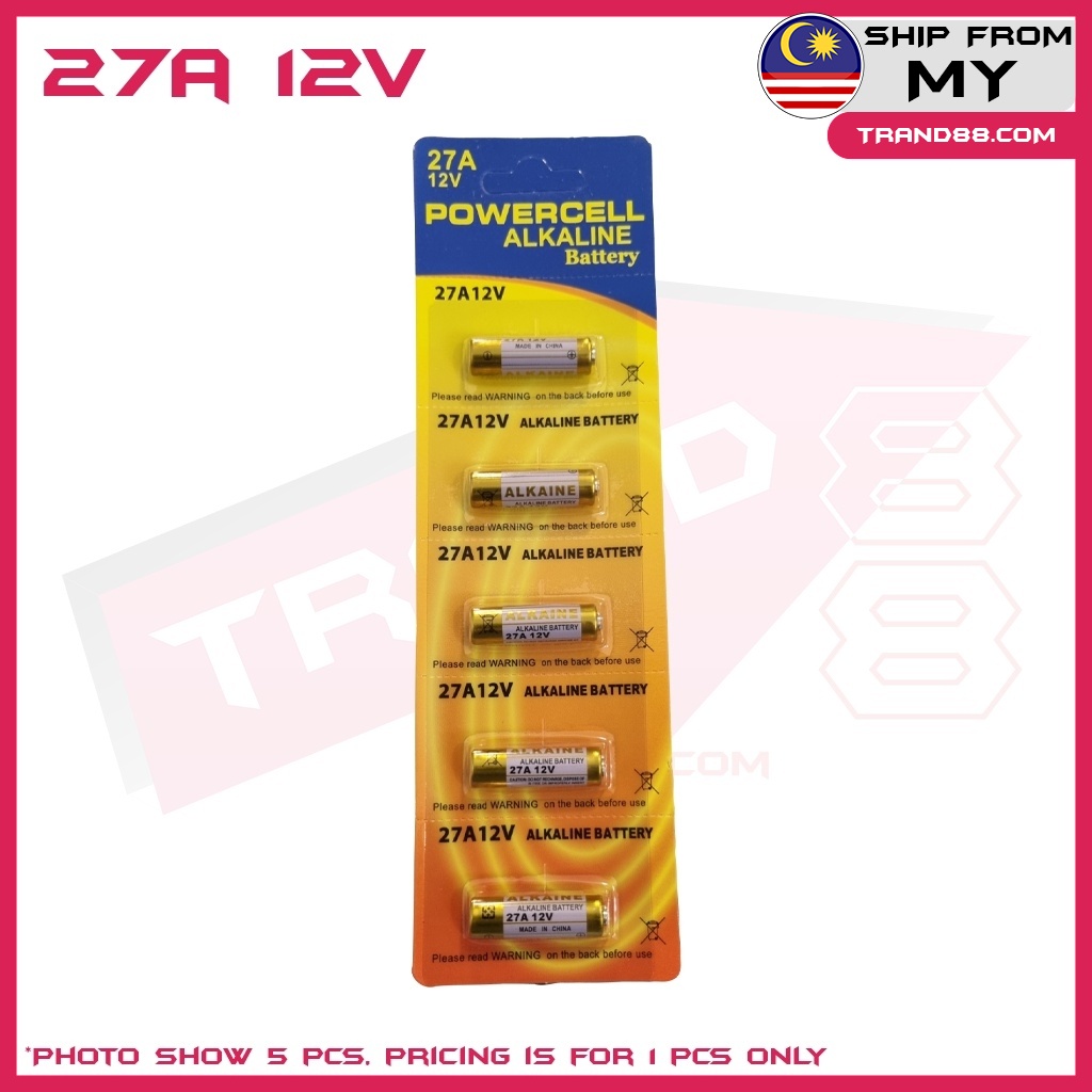 12V27A POWERCELL High Voltage alkaline battery antitheft battery car