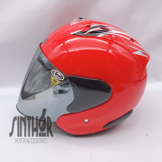 Home Helmet