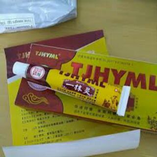 TJHYML Eczema Skin Itchy Cream / Krim Tradisional Ubat 