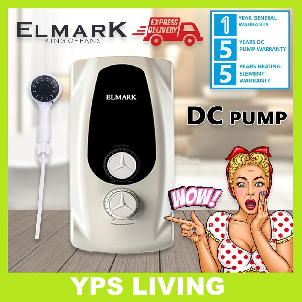 ELMARK WATER HEATER C/W PUMP LAMBOSPA WHITE Elmark Silent DC Booster