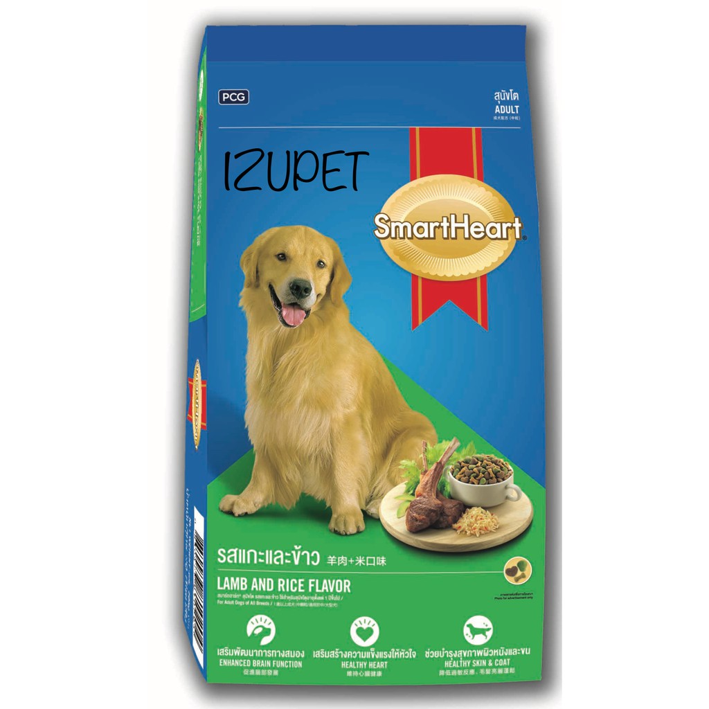 Smart Heart Dog Food 20kg (Lamb & Rice) Shopee Malaysia