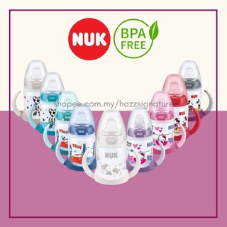 nuk first choice sippy cup