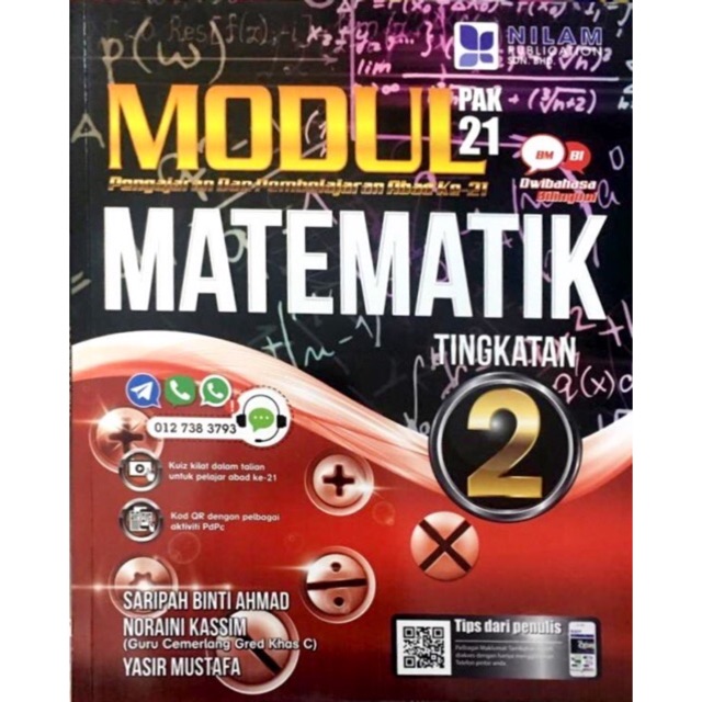 Nilam Publication Modul Pak 21 Matematik Tingkatan 2 2020 Shopee Malaysia