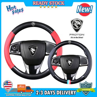 Toyota Carbon Fiber Steering Wheel Cover Penutup Stereng 