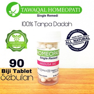 Ubat Kapsul Tambah Susu Badan Ibu Perempuan Wanita Terbaik Semulajadi Natural Milk Booster Women Tablet Shopee Malaysia