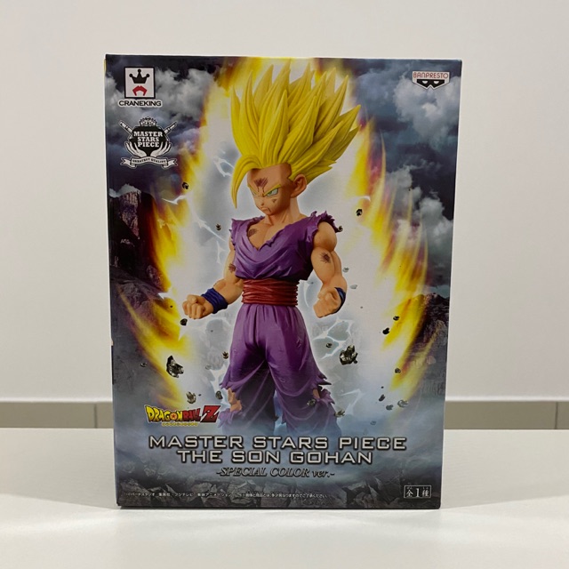 msp gohan