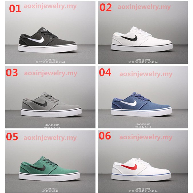 nike sb stefan janoski 44