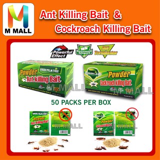 Ant Killing Bait/Cockroach Killing Bait /Ubat Semut/Ubat 