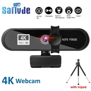 2K 4K Webcam Sailvde Conferentie Pc Webcam Autofocus Usb Web Camera Laptop Desktop Voor Mini Camera Thuis Mic 1080P Hd