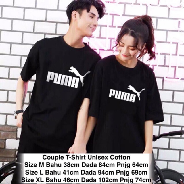 PP T Shirt / Couple Shirt Cotton Unisex 