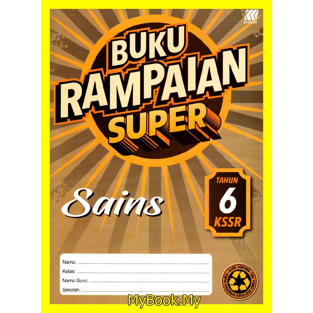 Buku Sains Tahun 6 Muka Surat 54