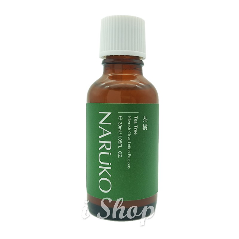 naruko acne
