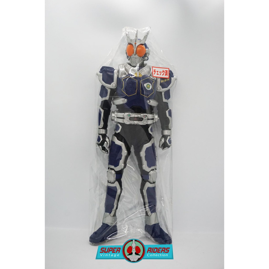 Bandai Dynamic Sound Kamen Rider Agito Kamen Rider G3 X Shopee Malaysia