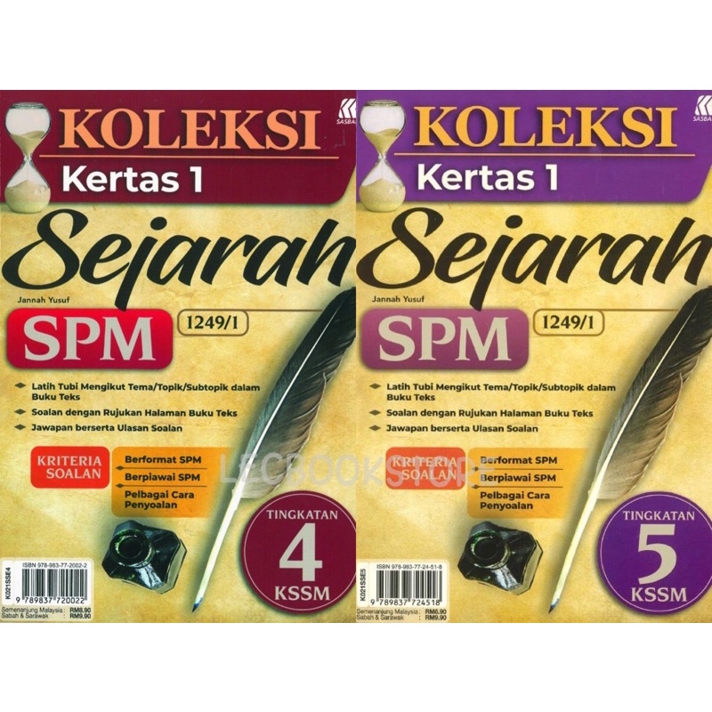 Buy 【Sasbadi】Koleksi Kertas 1 Sejarah SPM Tingkatan 4/5 KSSM