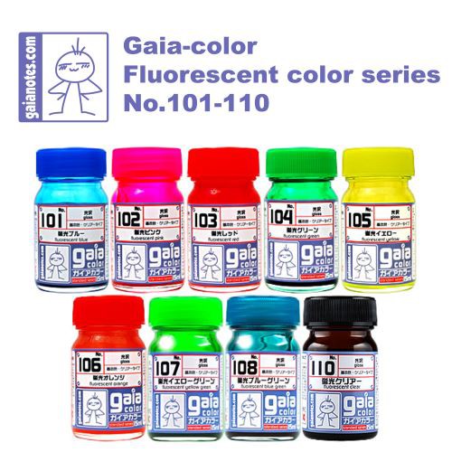 Gaianotes Gaia Color 101110 (Fluorescent Color Series