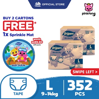 Image of Drypers Wee Wee Dry Pinkfong Limited Edition Box (L 176pcs)x2 FREE Drypers Sprinkle Mat