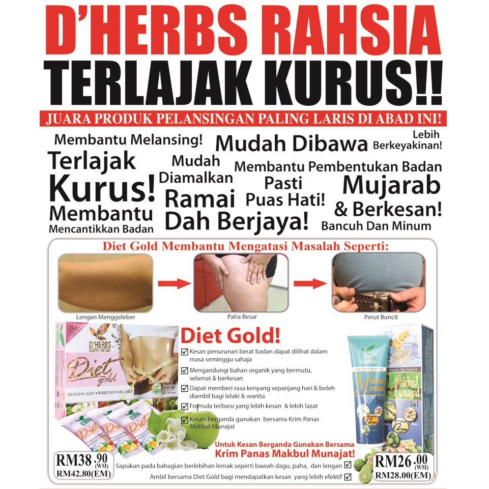 produk kurus dherbs