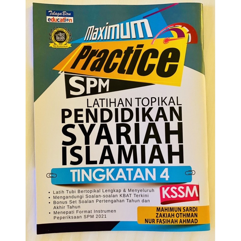 Buku Latihan Psi Pqs P Islam Tasawwur Islam Sejarah Ting 4 Kssm Shopee Malaysia