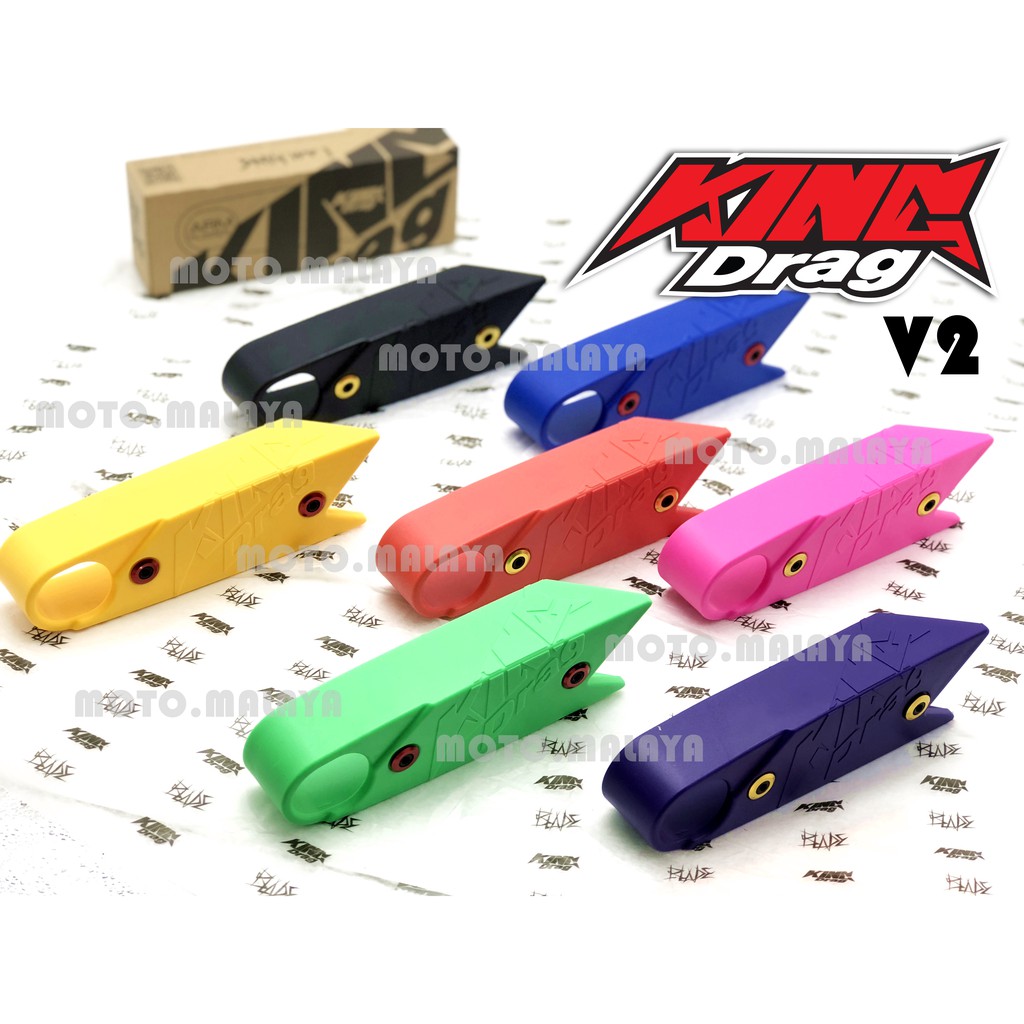 swingarm king drag ex5