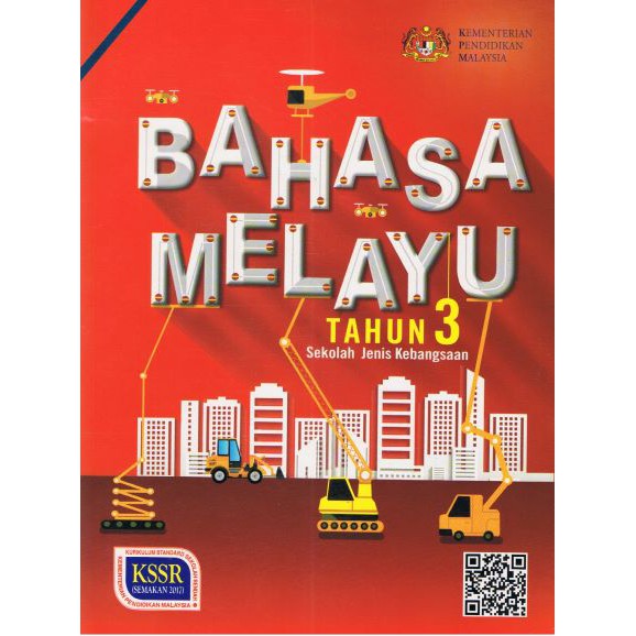 W&O] Buku Teks Bahasa Melayu Tahun 3 SJK  Shopee Malaysia