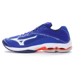 mizuno lightning z malaysia