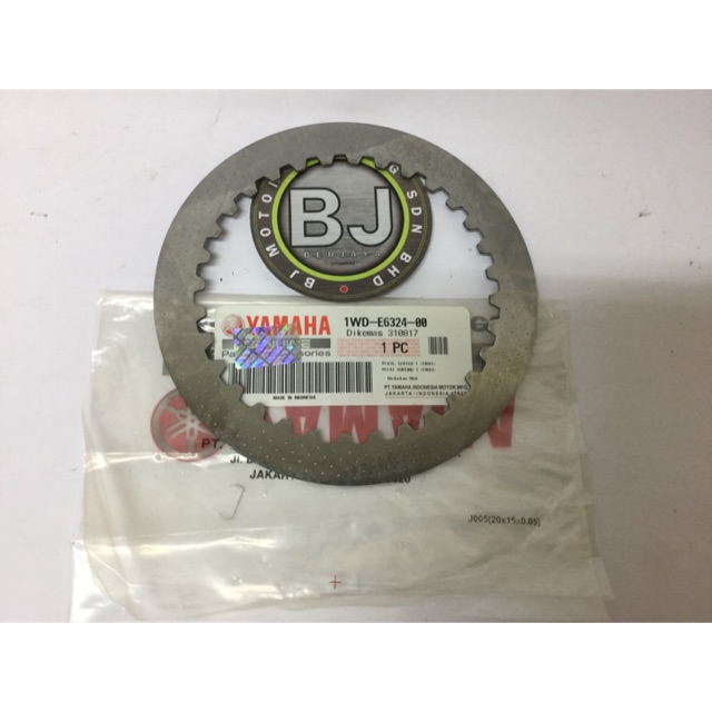 r15s clutch plate price