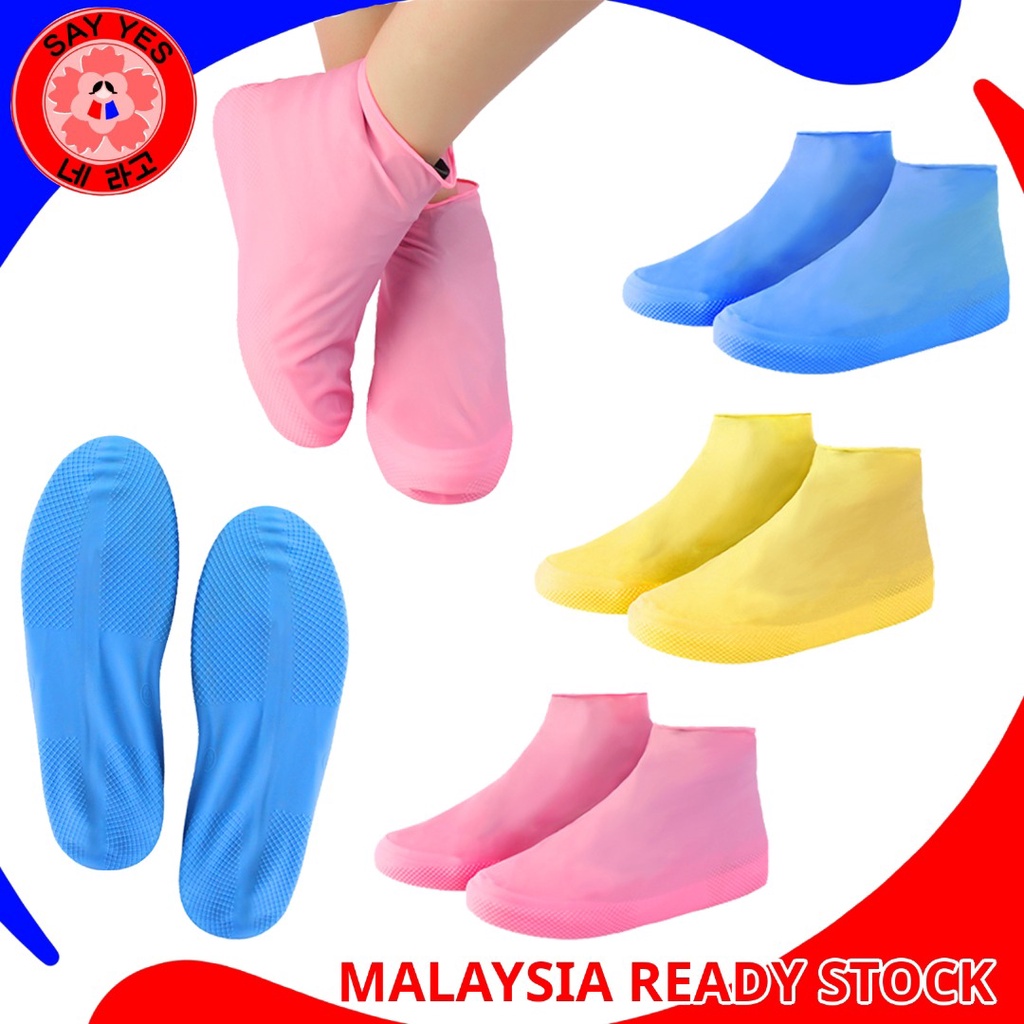 Sayyes Waterproof Shoes Covers Alcohol Disinfection Reusable Isolation