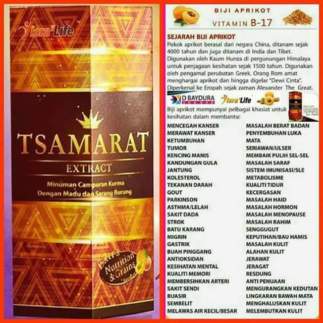 Buy Sale Tsamarat By Isralife 500ml Makanan Kesihatan Seisi Keluarga Seetracker Malaysia