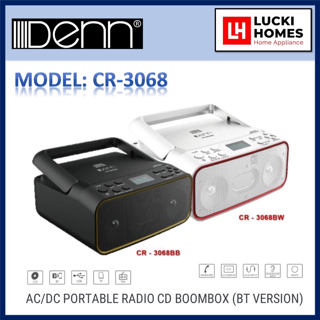 DENN AC/DC PORTABLE RADIO CD BOOMBOX (BT VERSION) | Shopee Malaysia