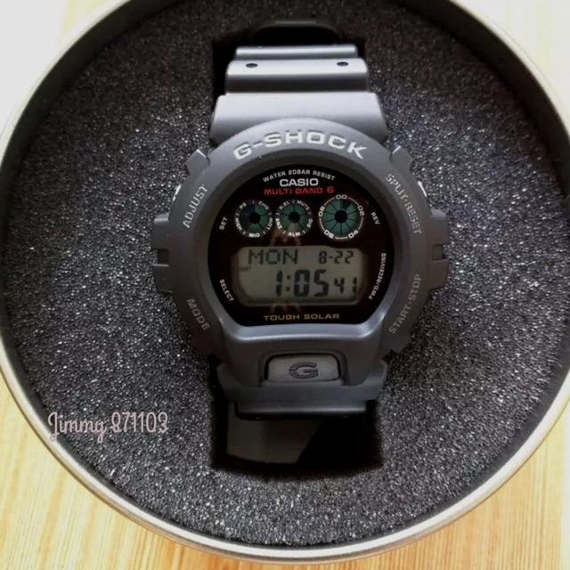 casio 6900 solar