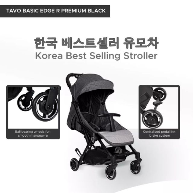 tavo stroller korea