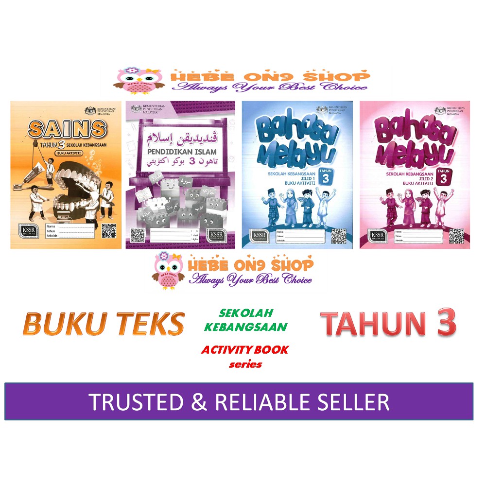 Buku Teks Aktiviti Sekolah Kebangsaan Tahun 3 Textbook Activity Year 3 Series Shopee Malaysia 1741