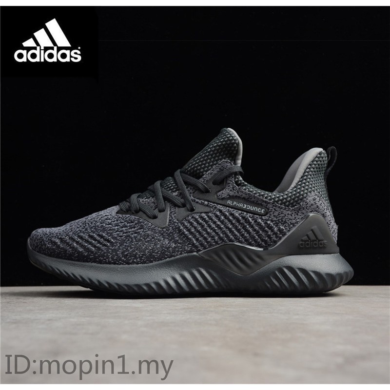 alphabounce beyond all black