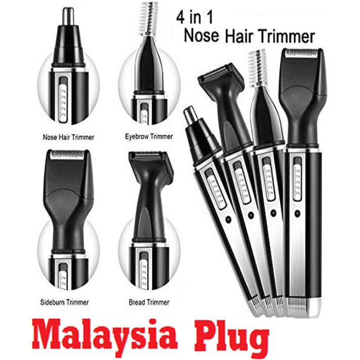 beard trimmer with nose hair trimmer