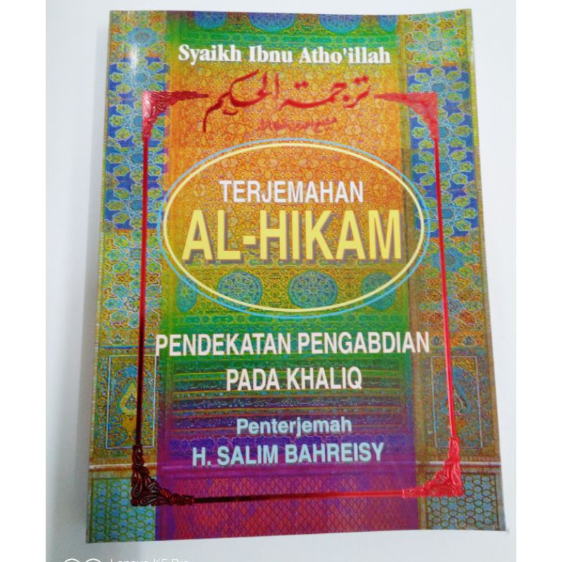 Buku Terjemahan Al-Hikam | Shopee Malaysia