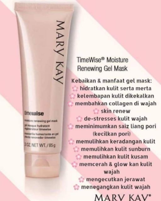 Mary Kay Moisture Renewing Gel Mask Shopee Malaysia