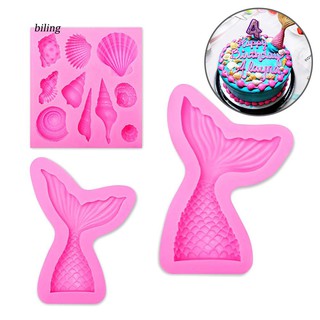Sugarcraft 1PC Border Silicone Mold Fondant Cake 