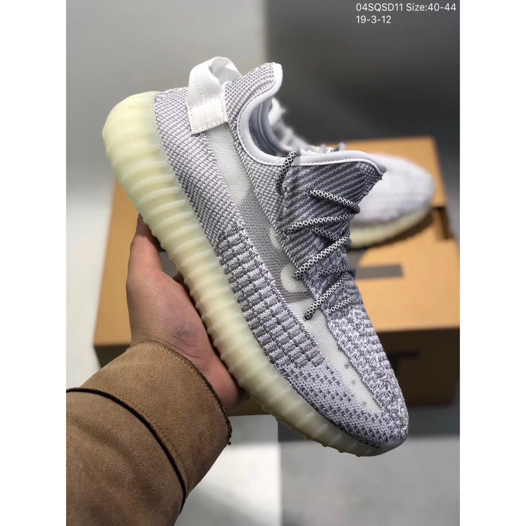 700 v2 static release time yeezys