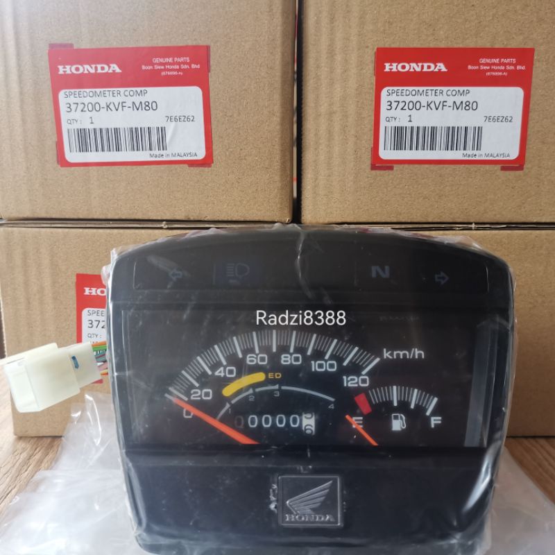 speedometer ex5