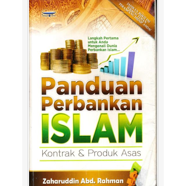 [eBook] Panduan Perbankan Islam
Zaharuddin Abd. Rahman