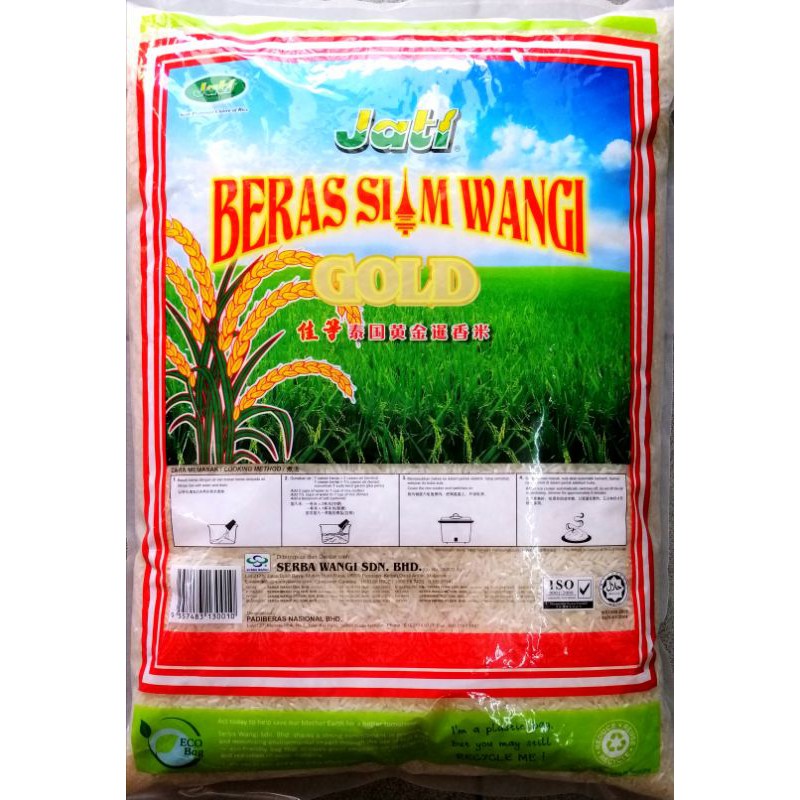 Buy Jati Beras Siam Wangi Gold 5kg Seetracker Malaysia