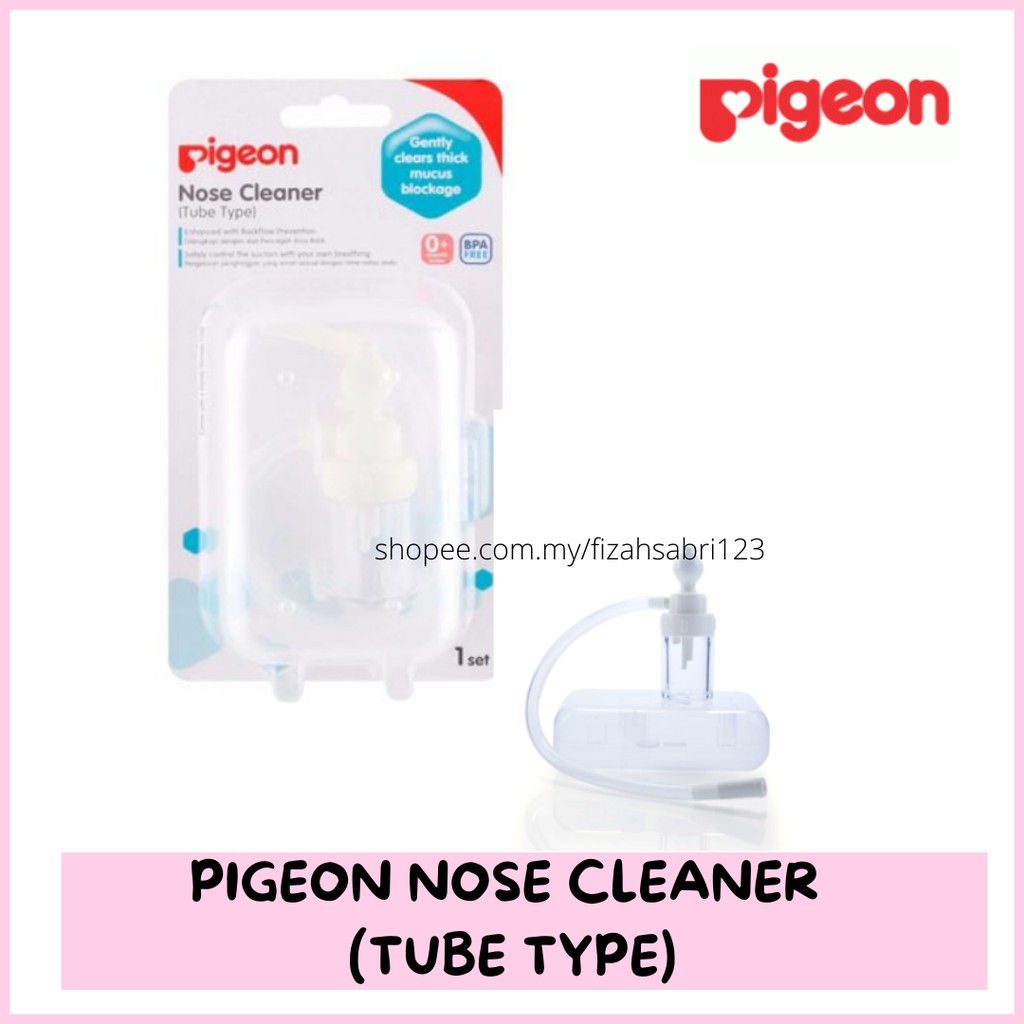 PIGEON Nose Cleaner (Tube Type) | Shopee Malaysia