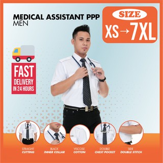Ppp Ma Uniform Pembantu Pegawai Perubatan Medical Assistant Uniform Shopee Malaysia