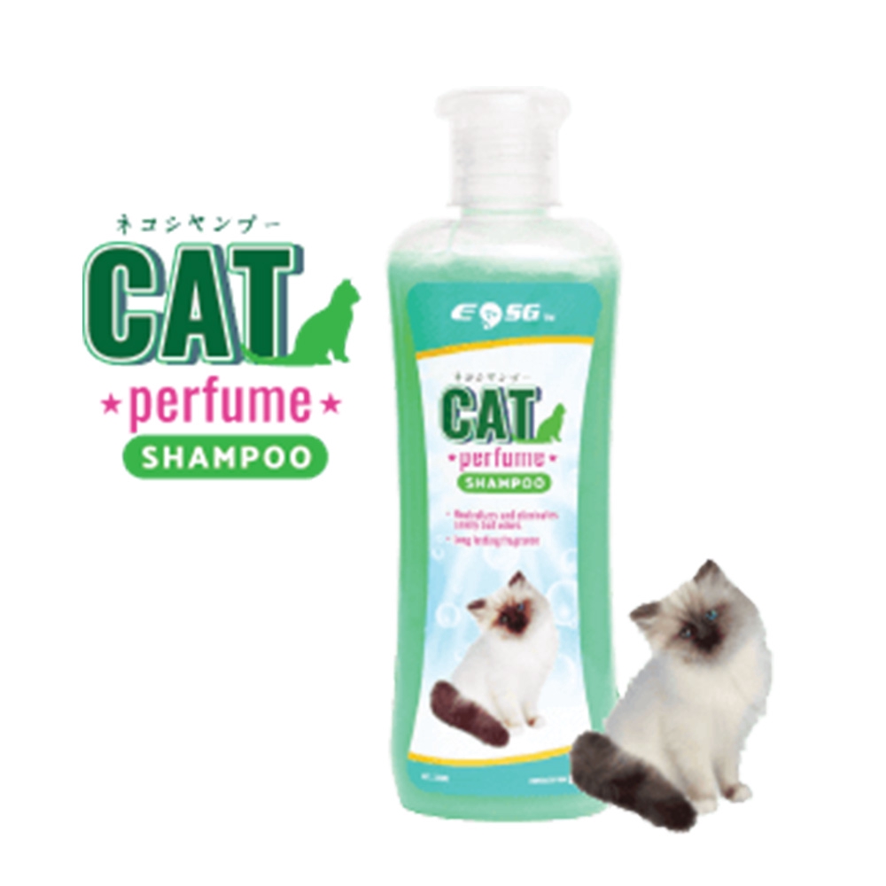 cat perfume