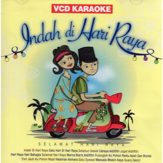 lagu selamat hari raya