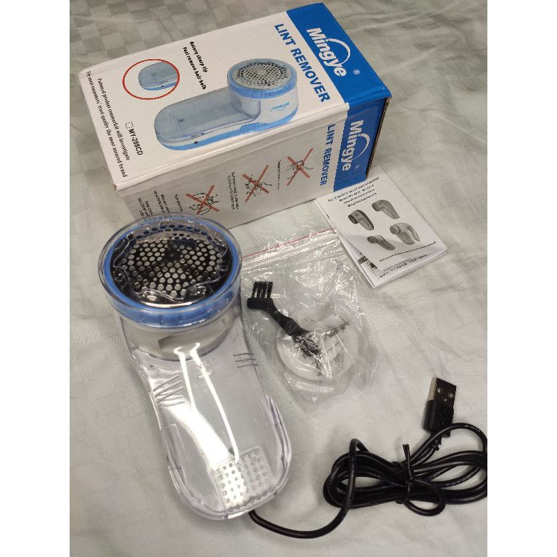 LINT REMOVER BLUE COLOR MINGYE Shopee Malaysia