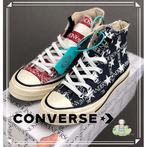 converse 70s ori