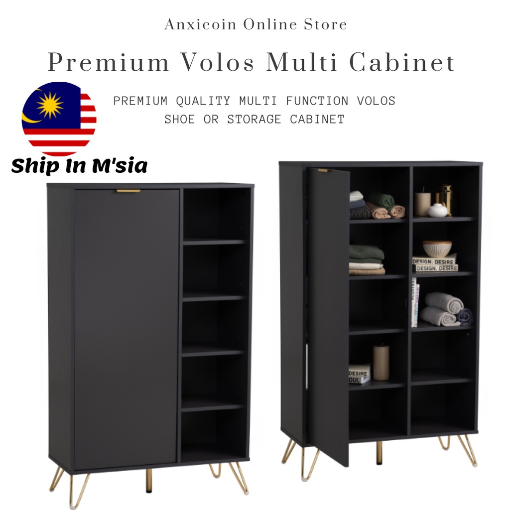 AXC VOLOS Multipurpose Sideboard Storage Box Cupboard Display